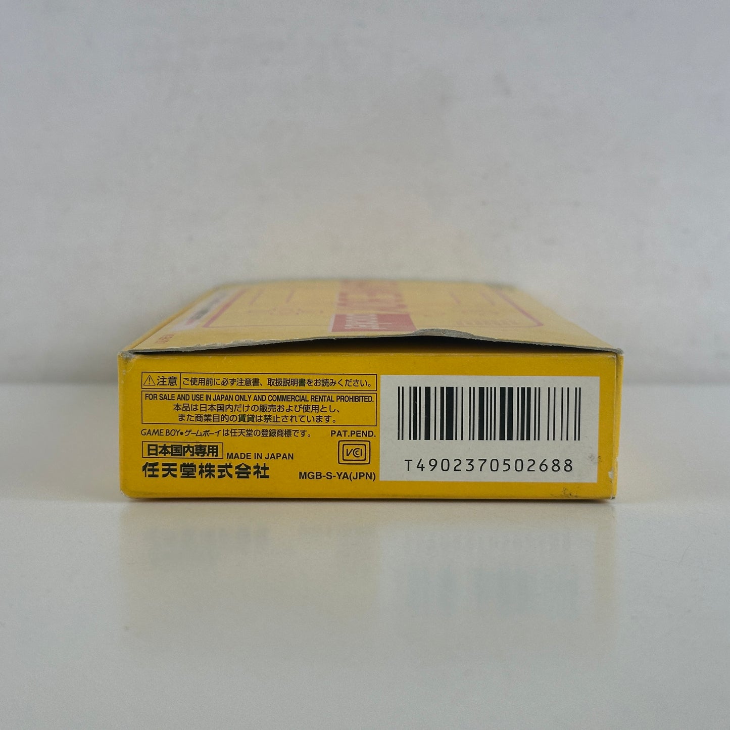 Nintendo Game Boy Pocket Yellow MGB-001