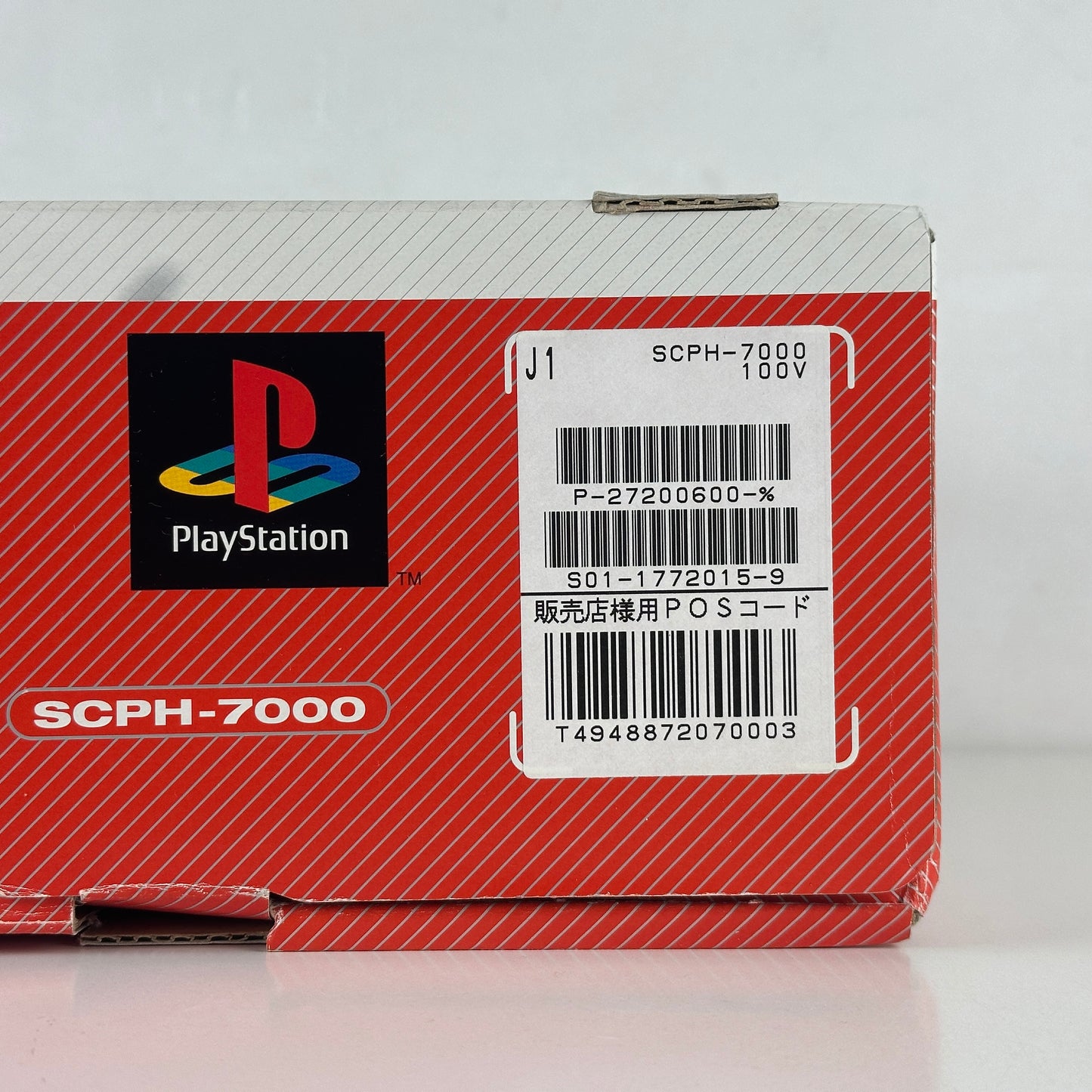 Sony PlayStation 1 Dual Shock SCPH-7000