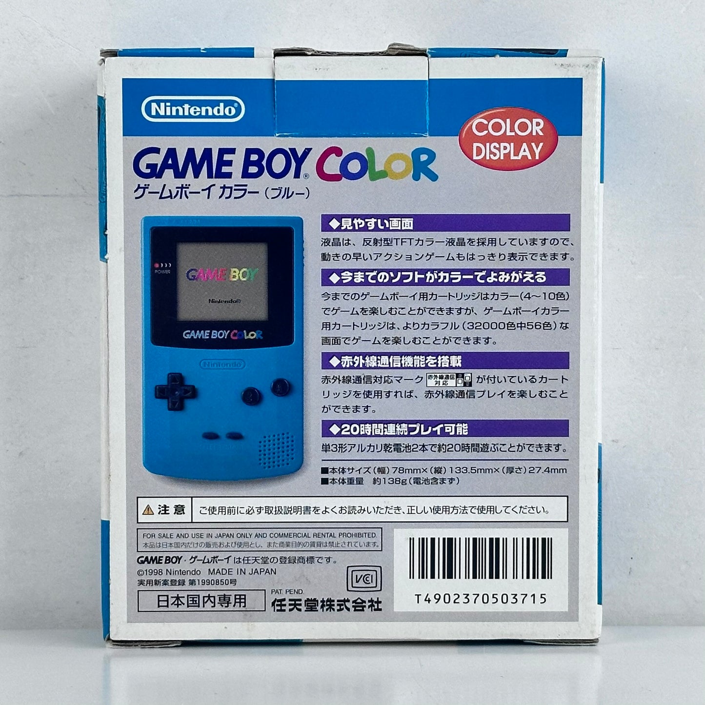 Nintendo Game Boy Color Blue CGB-001