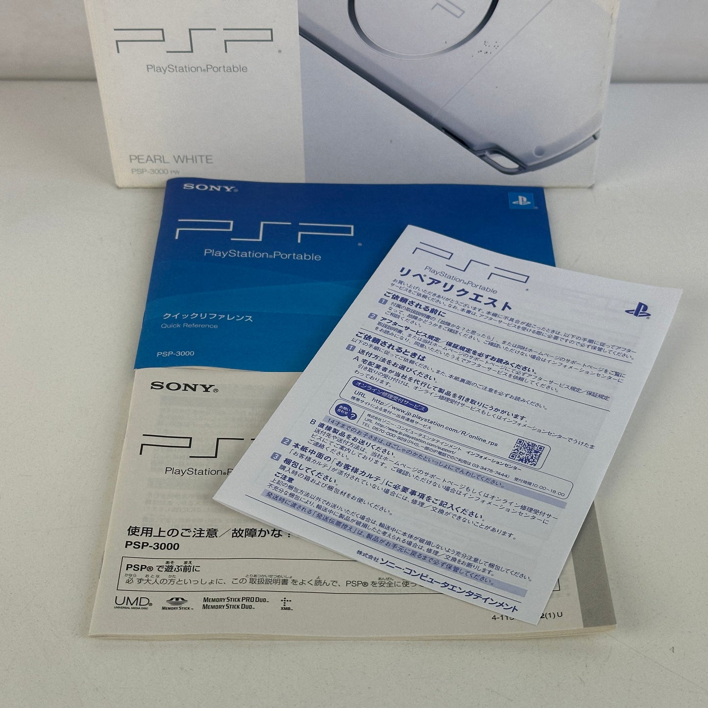 Sony PSP 3000 Pearl White PSP-3000PW