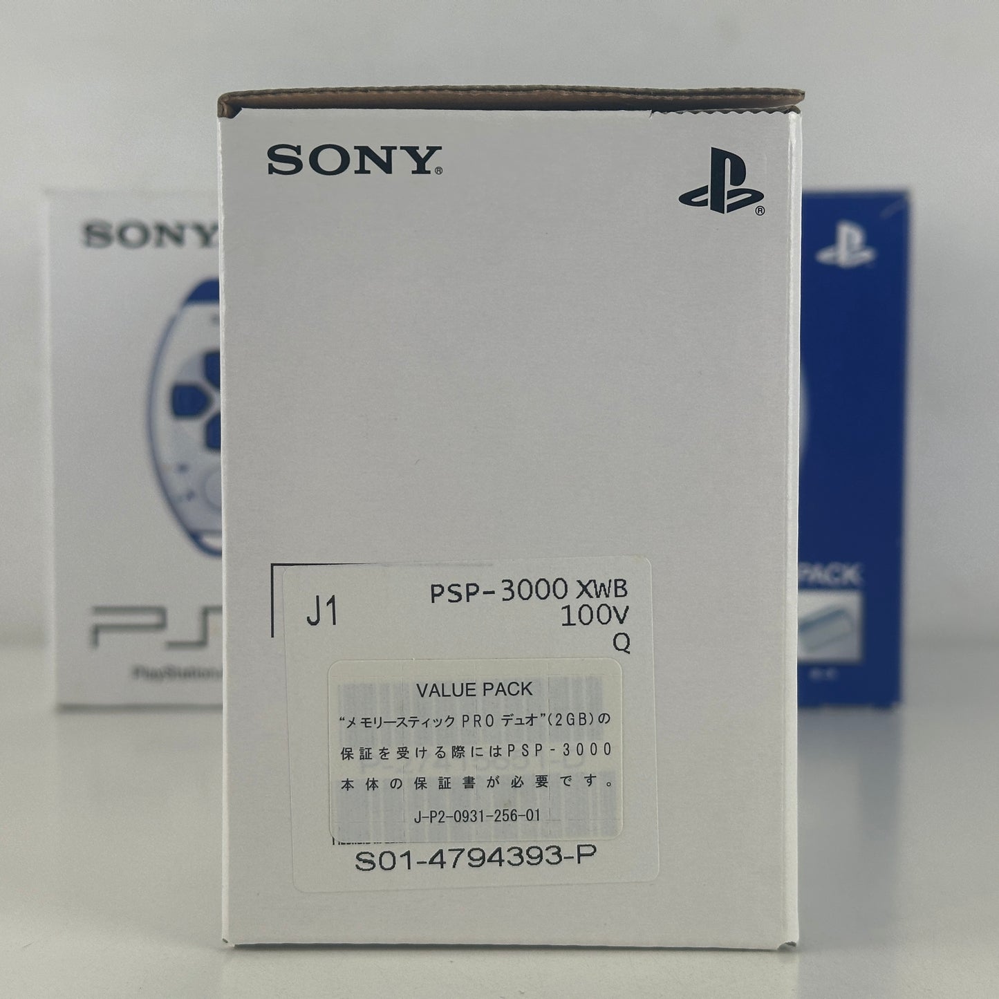 [ RARE ] Sony PSP 3000 White Blue PSP-3000WB