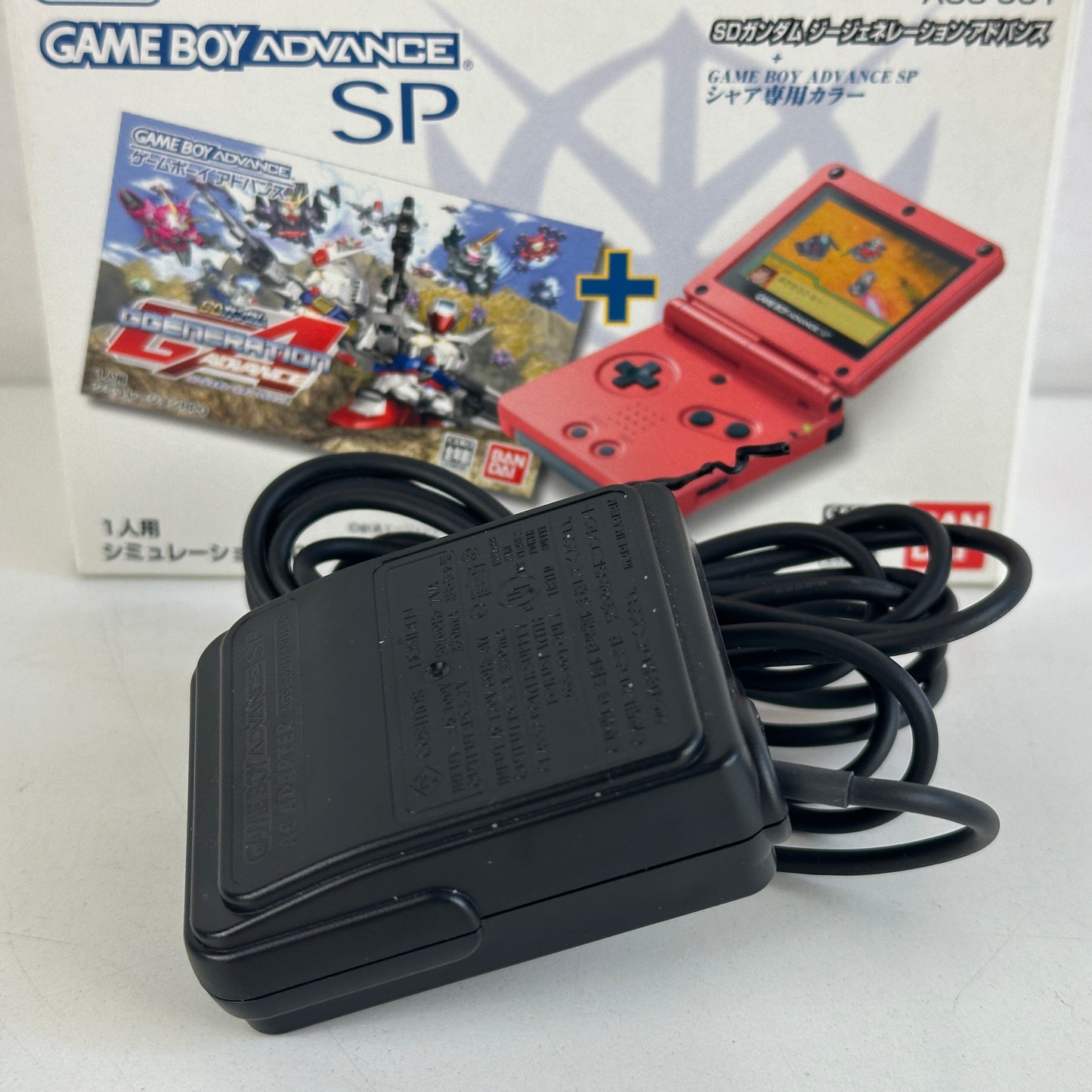 Nintendo Game Boy Advance SP SD Gundam Char's Custom Color AGS-001