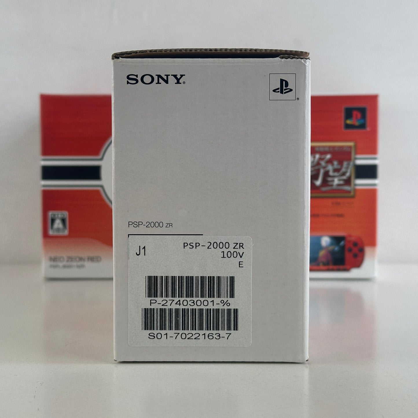 Sony PSP 2000 Gundam Giren no Yabou Neo Zeon Red PSP-2000ZR