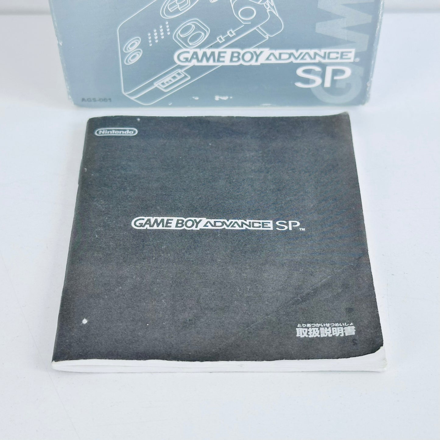 Nintendo Game Boy Advance SP Platinum Silver AGS-001