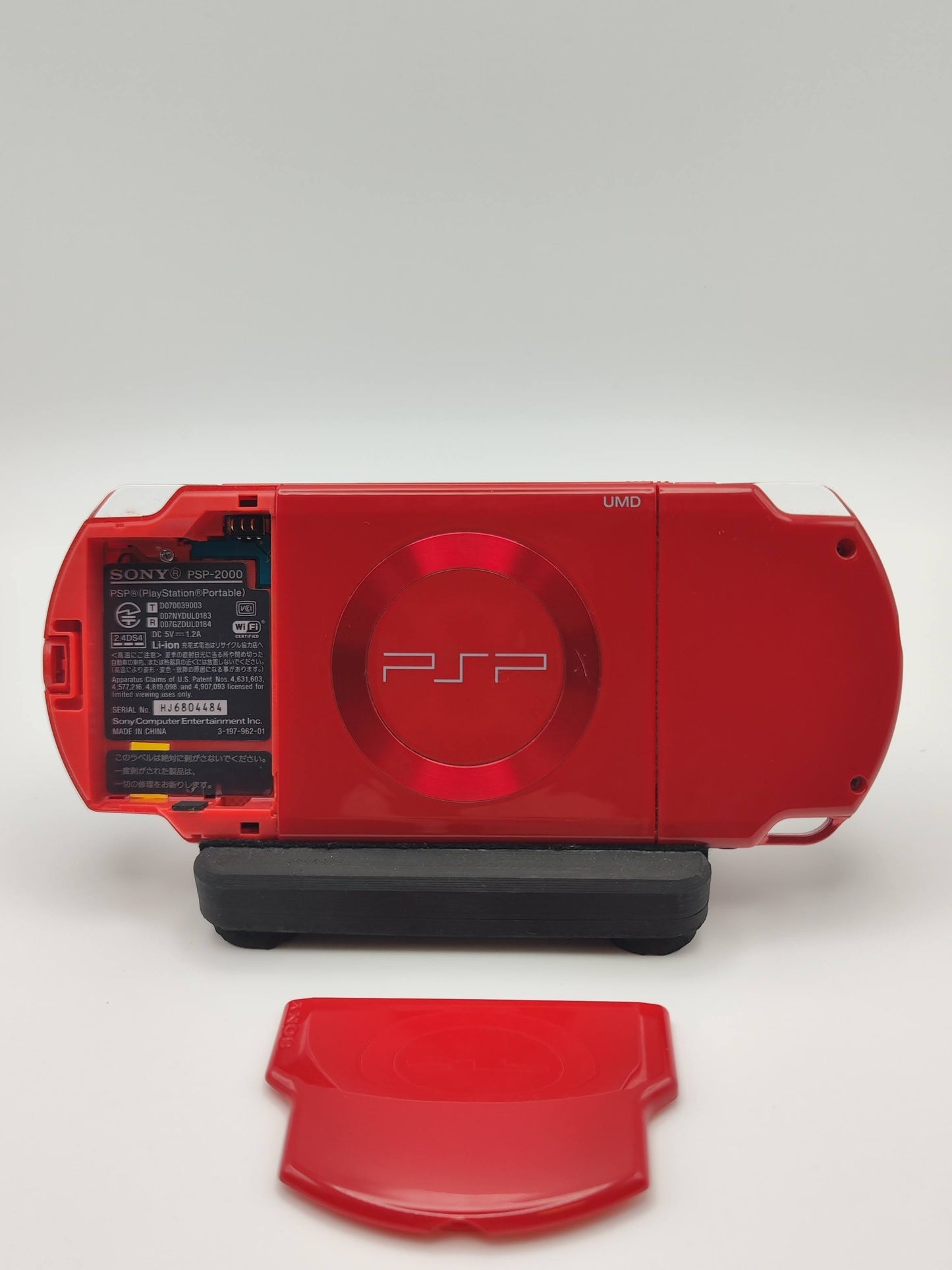 Sony PSP 2000 Deep Red Value Pack PSP-2000DR