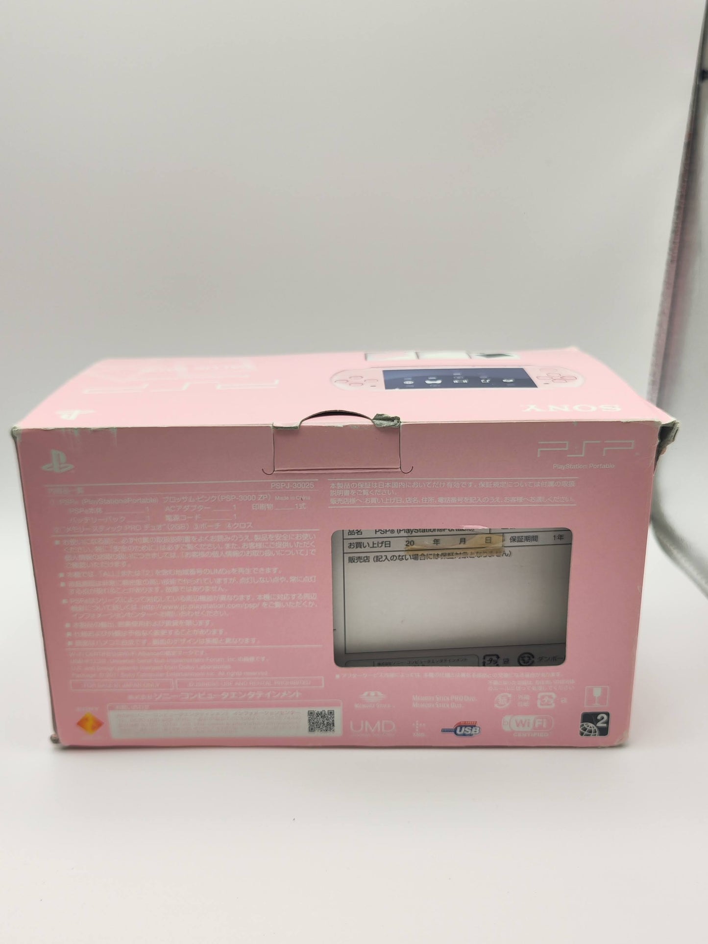 Sony PSP 3000 Blossom Pink Value Pack PSP-3000BP