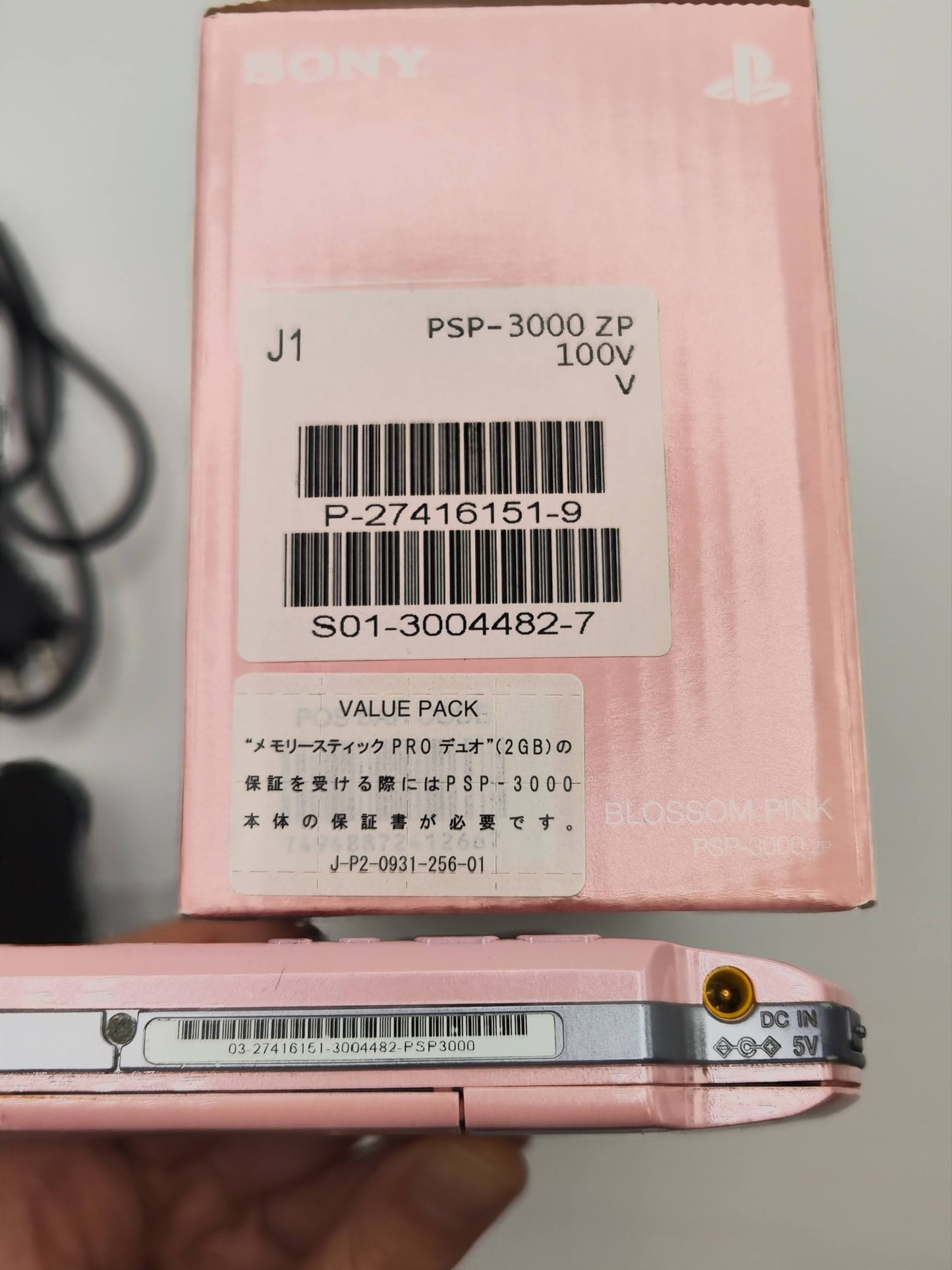 Sony PSP 3000 Blossom Pink Value Pack PSP-3000BP