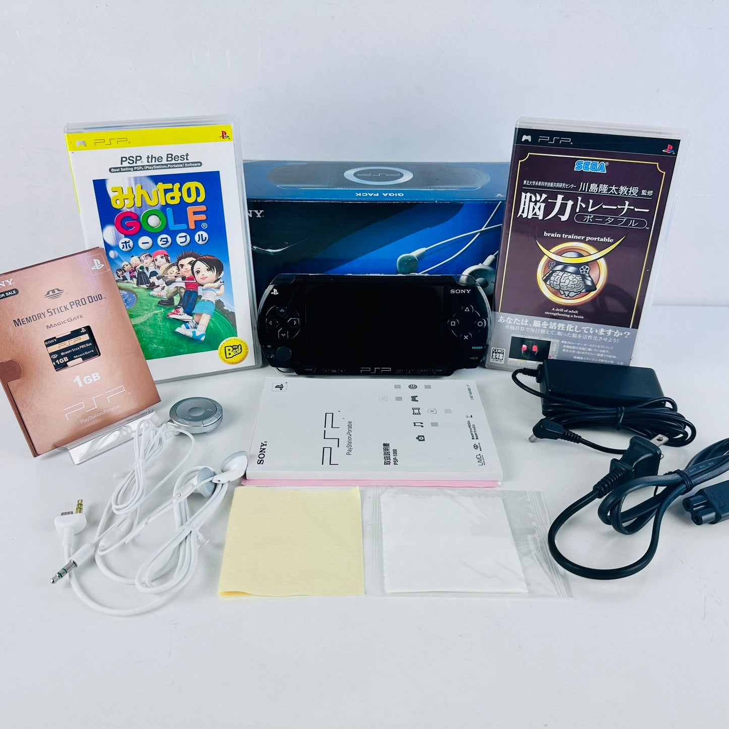 Sony PSP 1000 Black PSP-1000G1