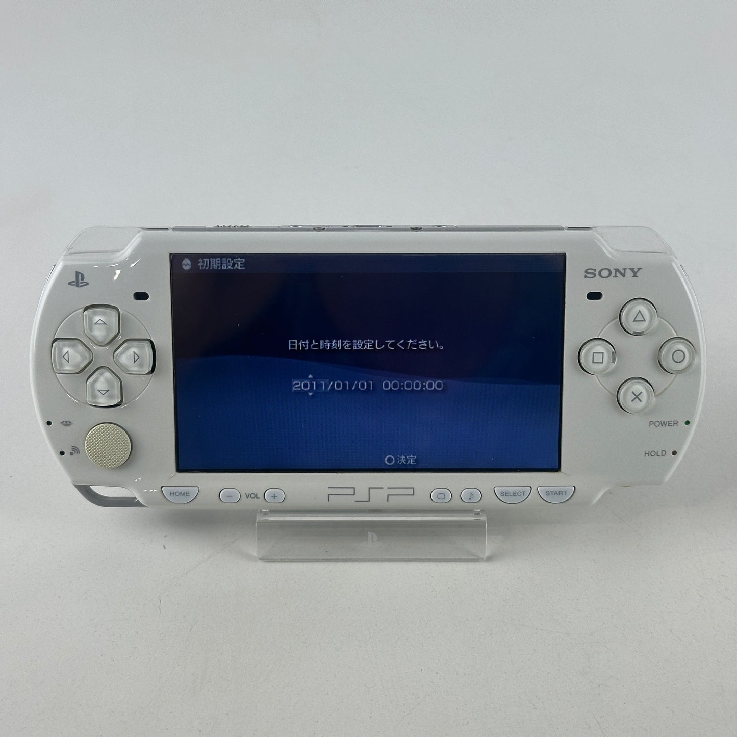 Sony PSP 2000 Ceramic White PSP-2000CW No Box