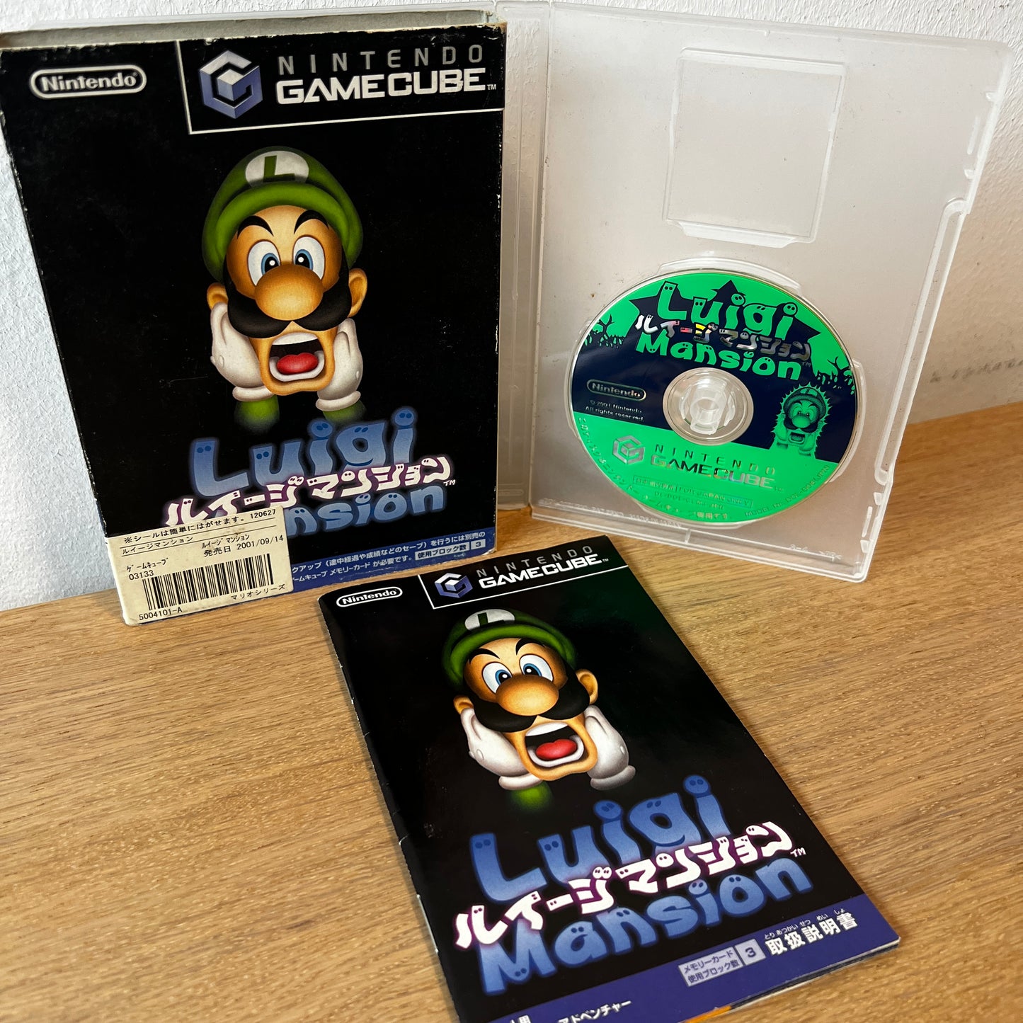Luigis Mansion Nintendo GameCube NTSC-J