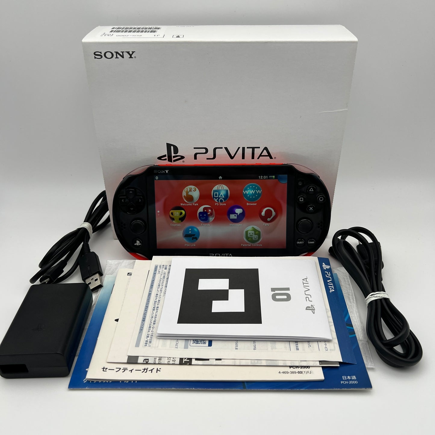 Sony PS Vita Red Black Super Value Pack PCH-2000ZX17