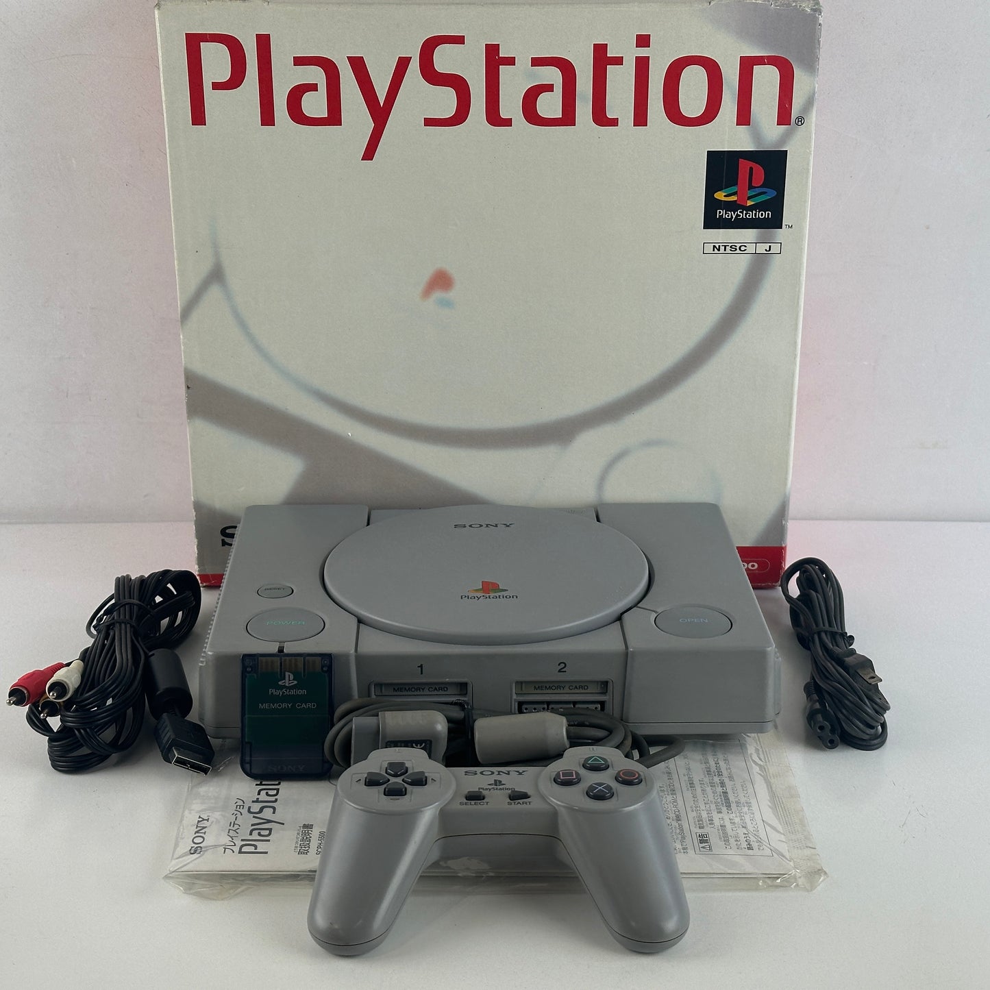 Sony PlayStation 1 SCPH-5500 NTSC-J
