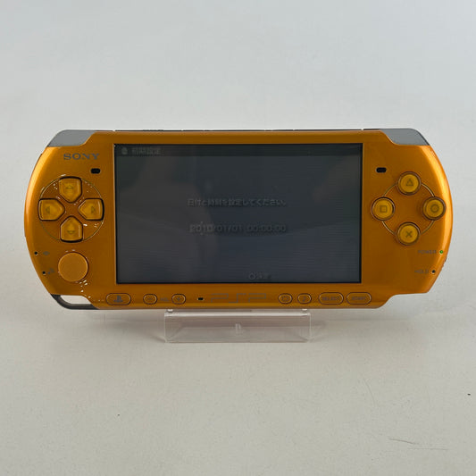 [ RARE ] Sony PSP 3000 Bright Yellow Carnival Colors PSP-3000BY No Box