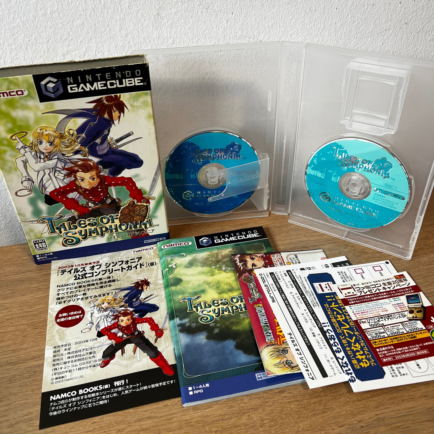 Tales of Symphonia Nintendo GameCube NTSC-J