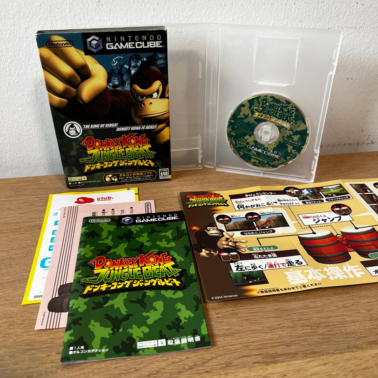 Donkey Kong Jungle Beat Nintendo GameCube NTSC-J