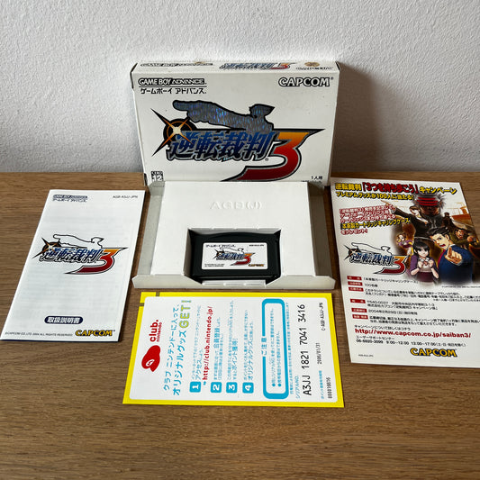 Ace Attorney 3 Trials and Tribulations Game Boy Advance NTSC-J