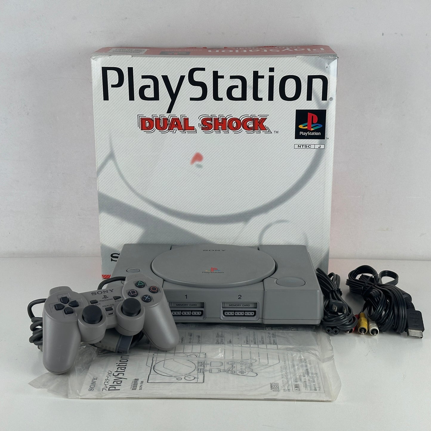 Sony PlayStation 1 Dual Shock SCPH-7000