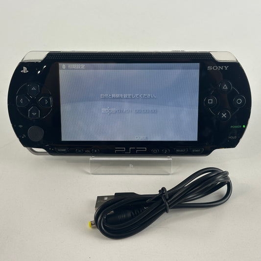 Sony PSP 1000 Black PSP-1000K No Box