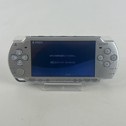 Sony PSP 2000 Ice Silver PSP-2000IS No Box