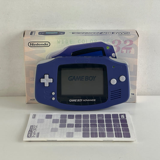 Nintendo Game Boy Advance Purple Violet AGB-001