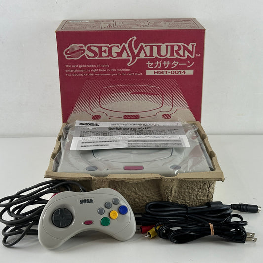 Sega Saturn HST-0014 White Console NTSC-J