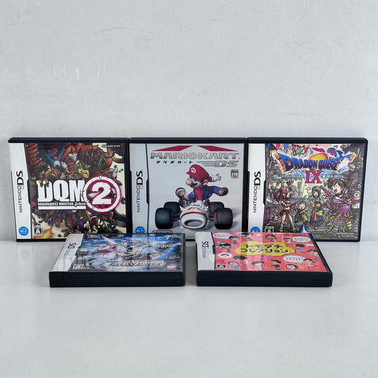 Nintendo Pack DS Games