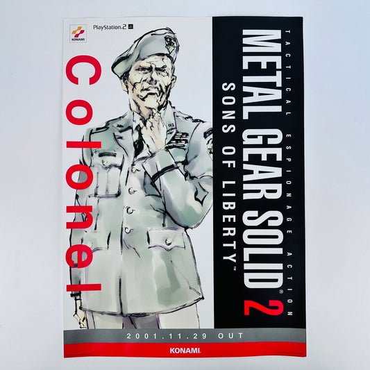 Metal Gear Solid 2 B2 Promo Poster Colonel Campbell