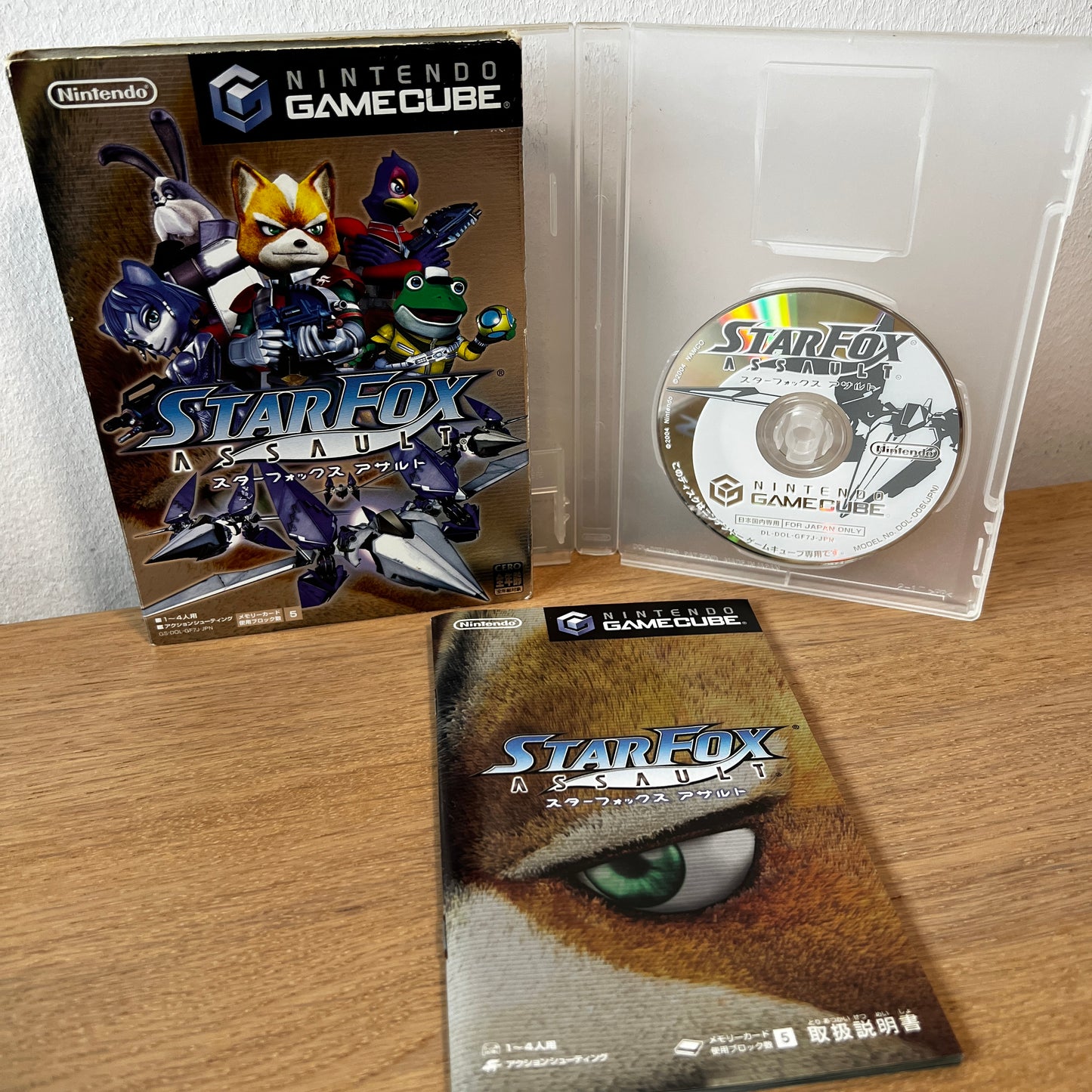 Star Fox Assault Nintendo GameCube NTSC-J