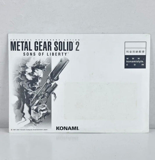 [ SEALED ] Metal Gear Solid 2 Optical Card Promotional Exclusive