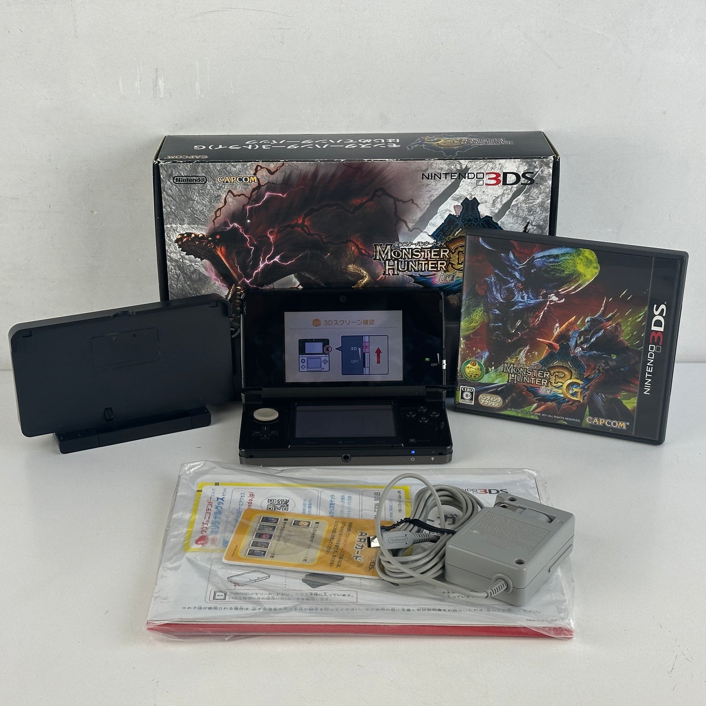 Nintendo 3DS Monster Hunter 3G Black Hunter Pack CTR-001