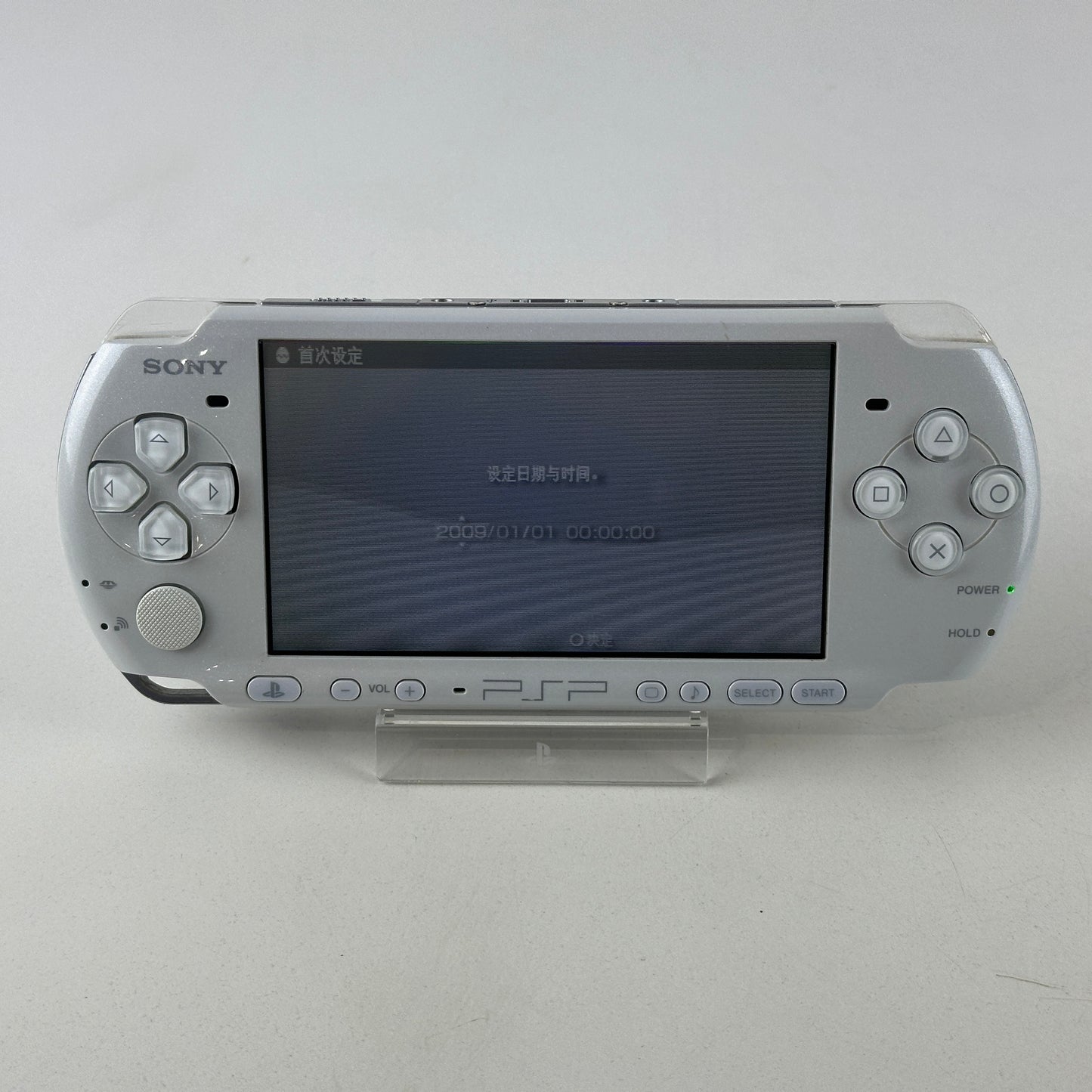 Sony PSP 3000 Pearl White PSP-3000PW No Box