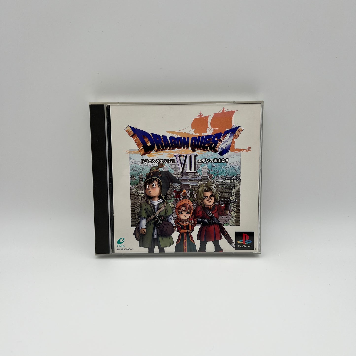 Dragon Quest 7 PlayStation