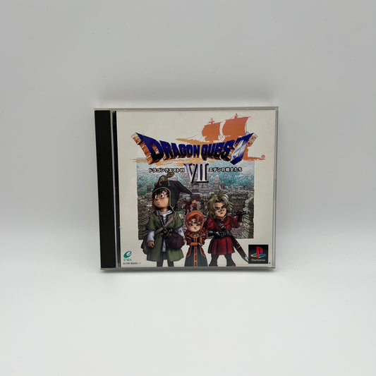 Dragon Quest 7 PlayStation