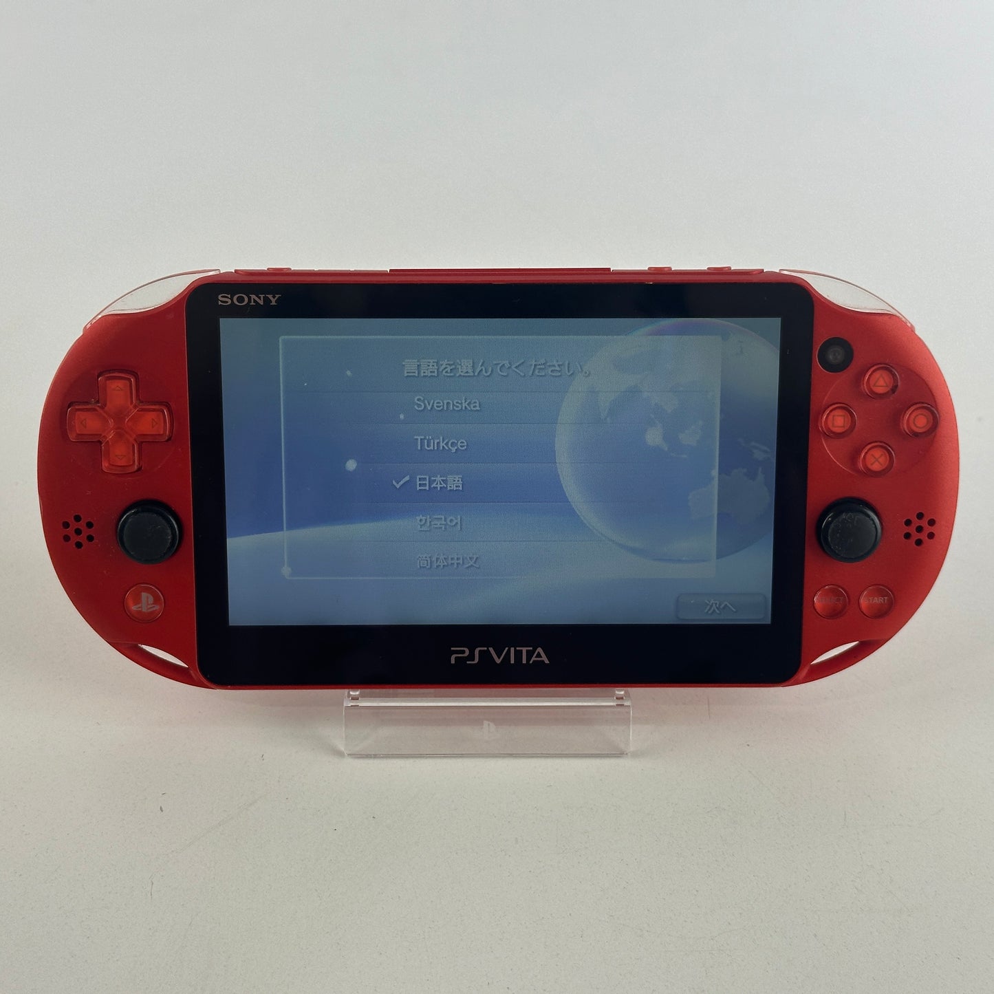[ RARE ] Sony PS Vita Metallic Red PCH-2000ZA26 No Box