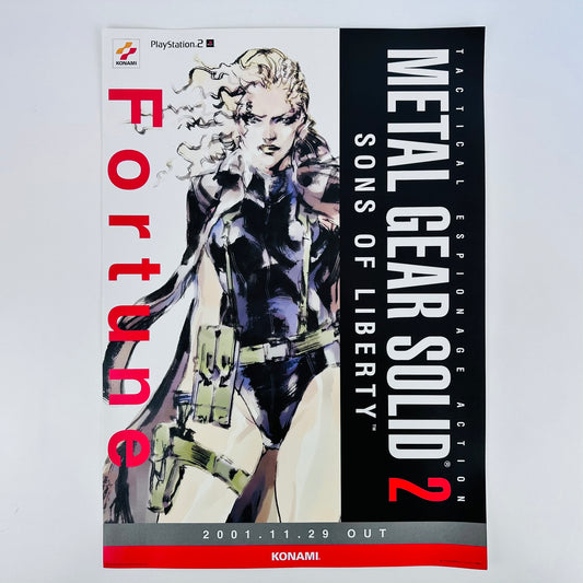 Metal Gear Solid 2 B2 Promo Poster Fortune