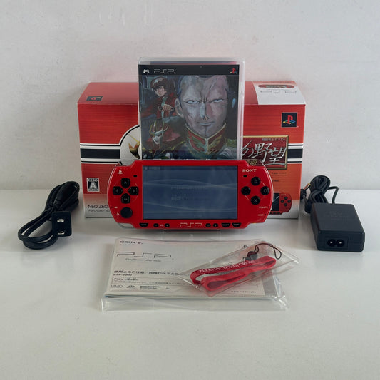 Sony PSP 2000 Gundam Giren no Yabou Neo Zeon Red PSP-2000ZR