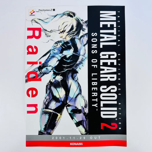 Metal Gear Solid 2 B2 Promo Poster Raiden