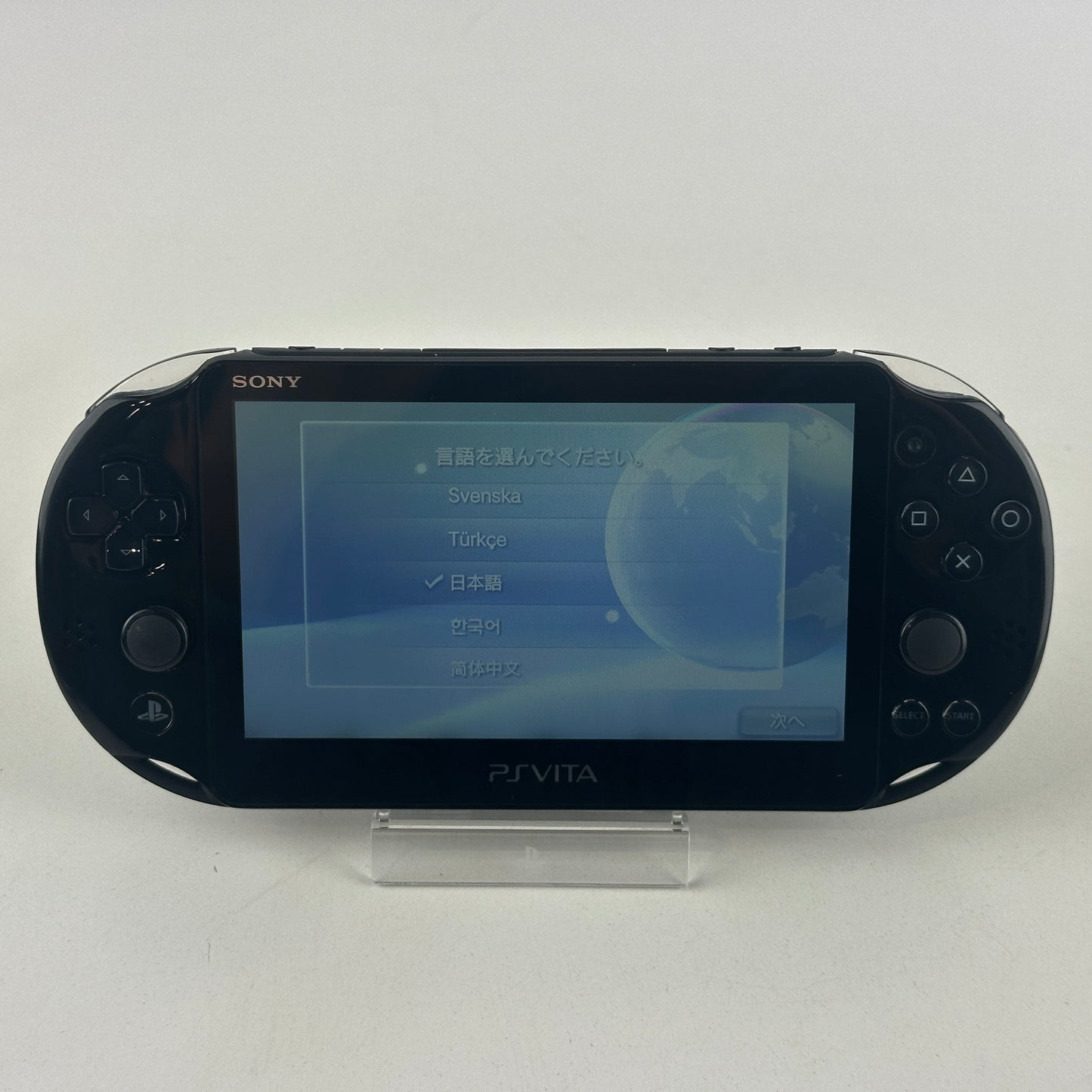 Sony PS Vita Black Value Pack PCH-2000ZX17 No Box