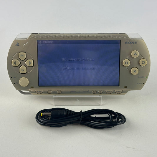 Sony PSP 1000 Champagne Gold PSP-1000CG No Box