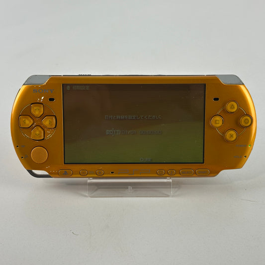 [ RARE ] Sony PSP 3000 Bright Yellow Carnival Colors PSP-3000BY No Box