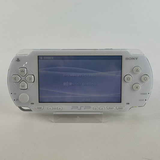 Sony PSP 1000 Ceramic White Value Pack PSP-1000KCW No Box