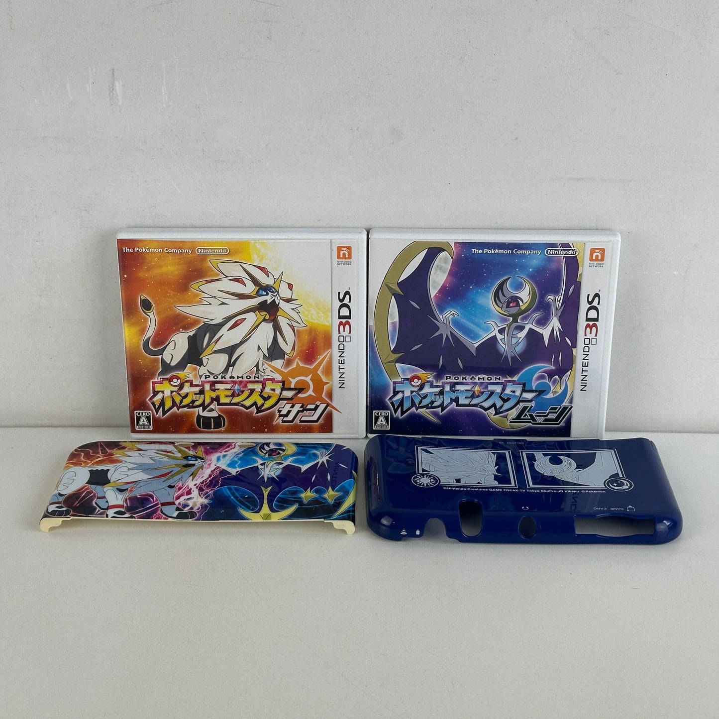 Pokemon Sun and Moon Game and cover Nintendo 3DS NTSC-J