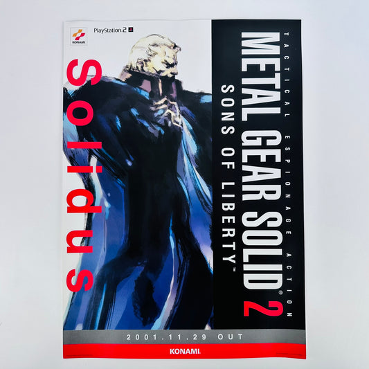 Metal Gear Solid 2 B2 Promo Poster Solidus