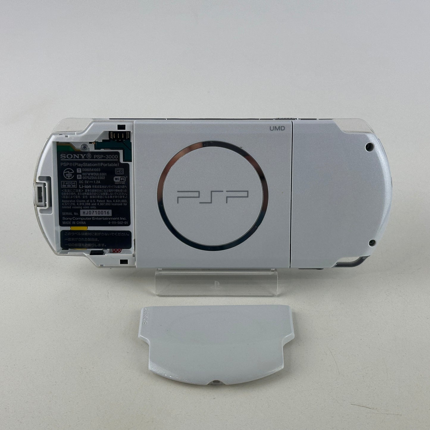 Sony PSP 3000 Pearl White PSP-3000PW No Box