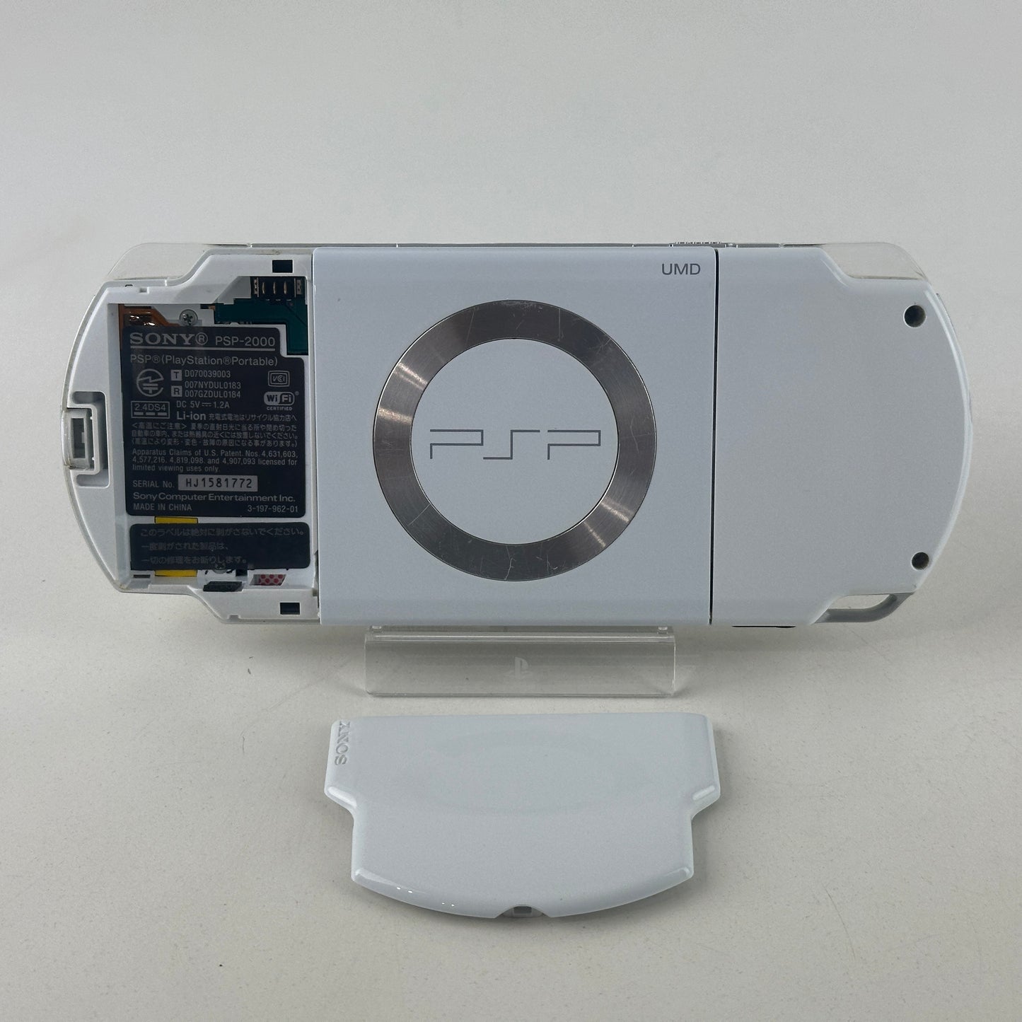 Sony PSP 2000 Ceramic White PSP-2000CW No Box