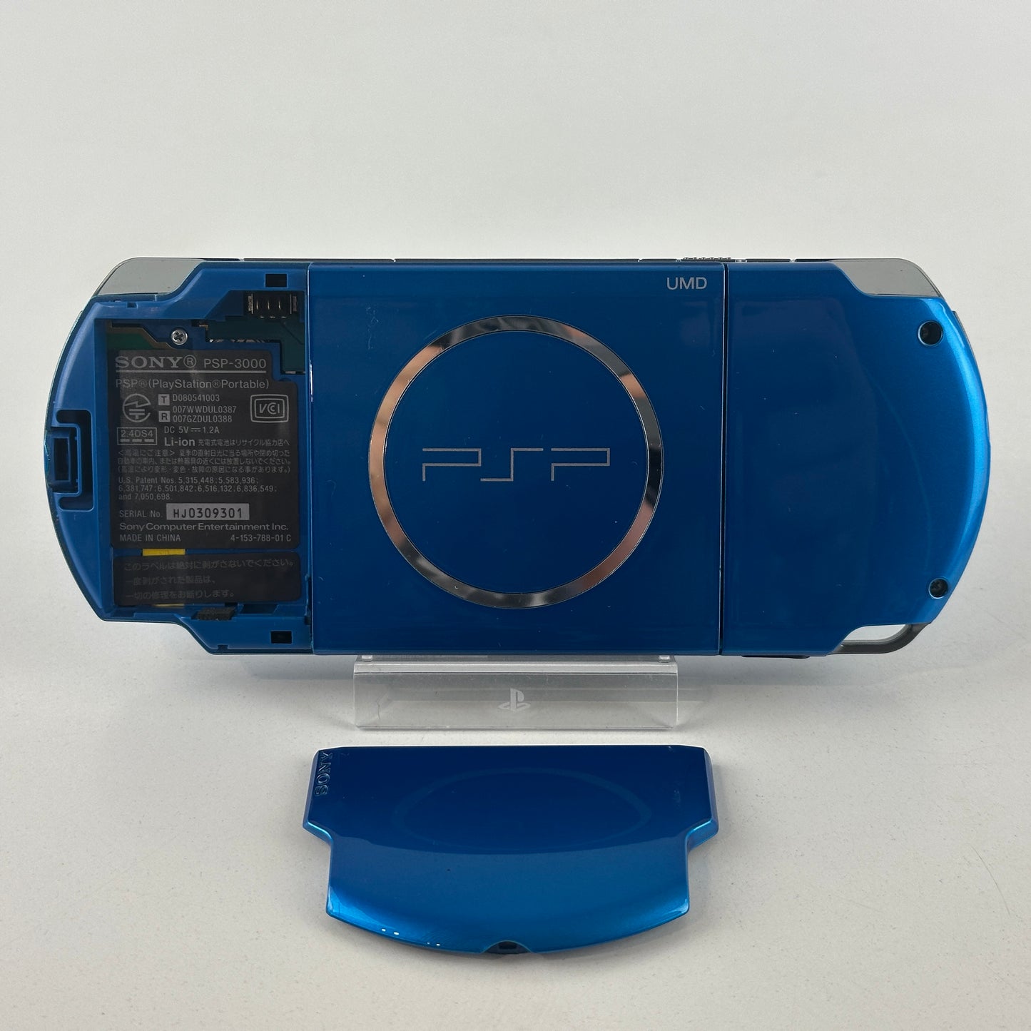 Sony PSP 3000 Vibrant Blue PSP-3000VB No Box
