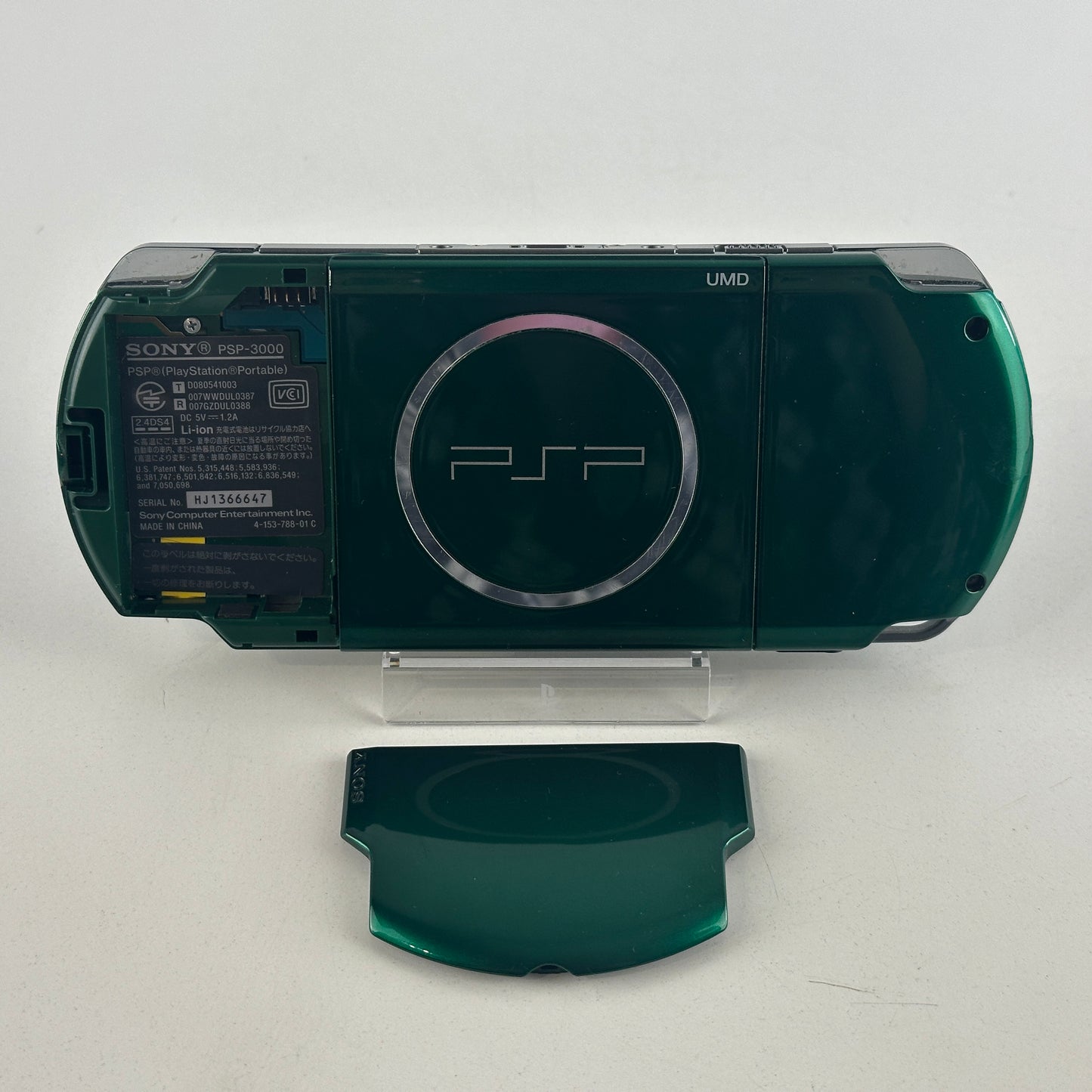 [ RARE ] Sony PSP 3000 Spirited Green Carnival Colors PSP-3000SG No Box