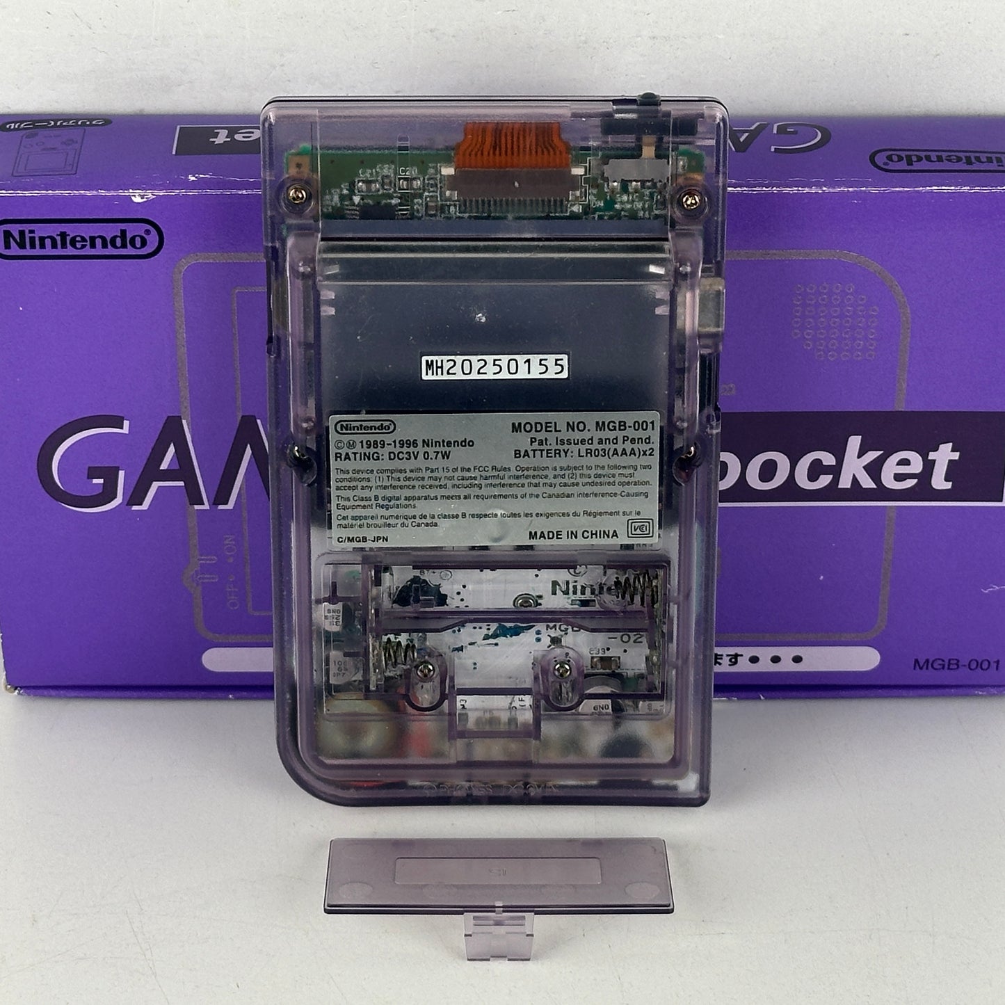 Nintendo Game Boy Pocket Clear Purple MGB-001