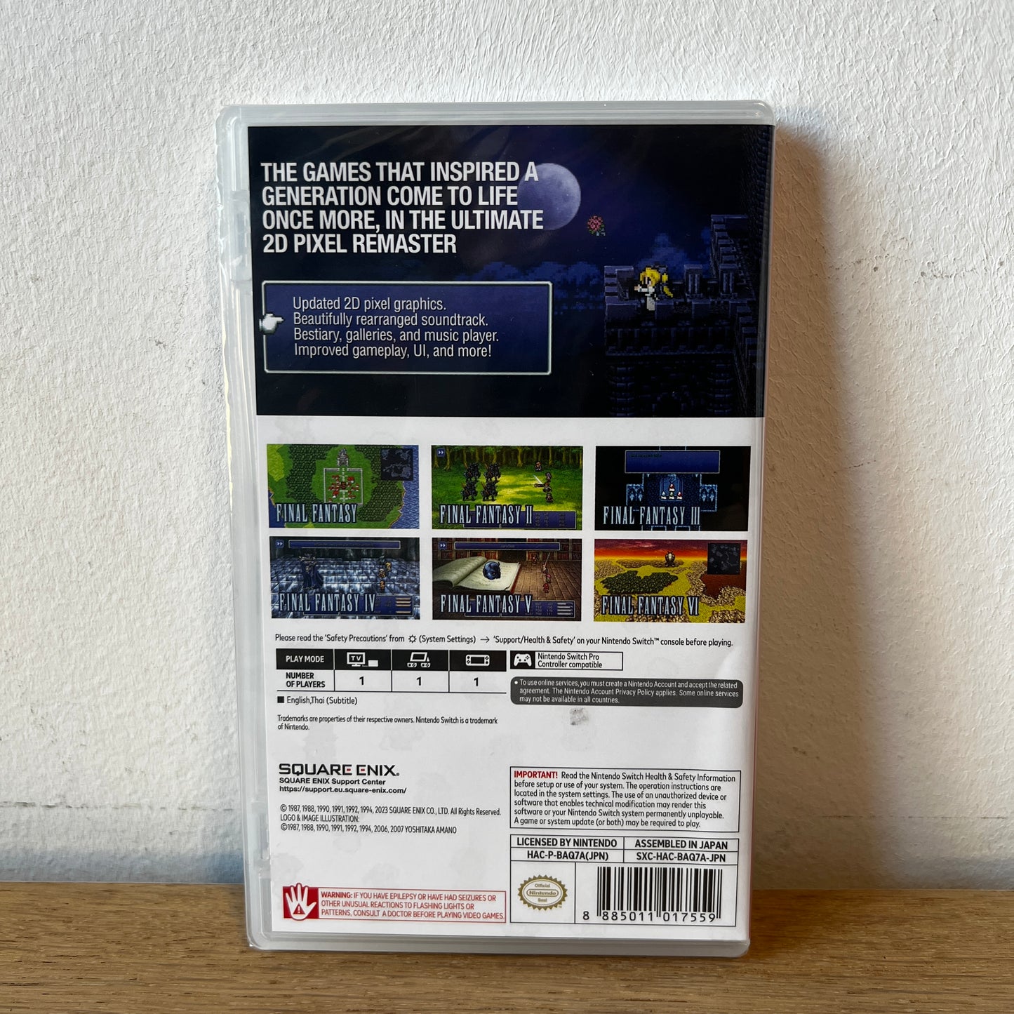 Final Fantasy Pixel Remaster Collection Nintendo Switch Asian Edition