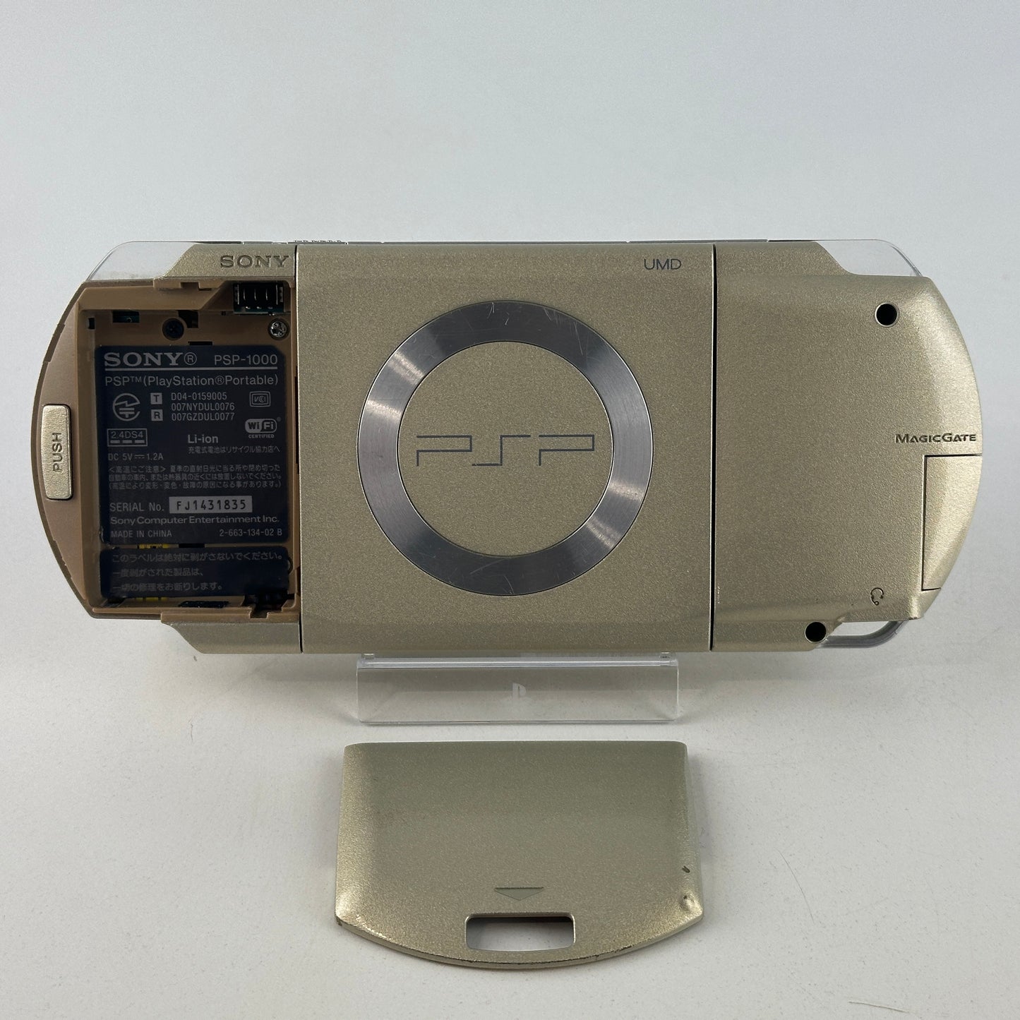 Sony PSP 1000 Champagne Gold PSP-1000CG No Box